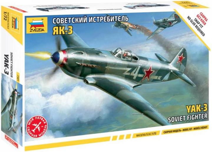 Actual product image Carson 1:72 WWII Yak-3 Soviet fighter plane