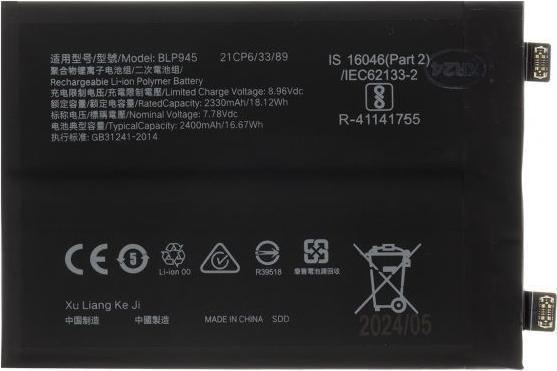 Produktbild OnePlus BLP945 Battery for 10T 4800mAh Li-Ion (OEM)