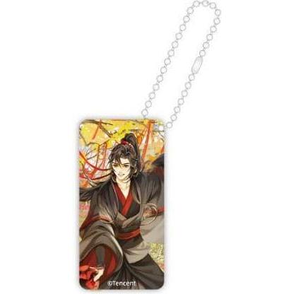 Sakami, Schlüsselanhänger, Grandmaster of Demonic Cultivation Autumn Season Series Acryl Domino Schlüsselanhänger Wei Wu...