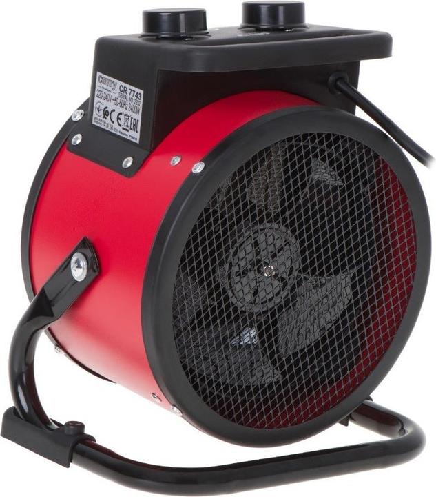 Produktbild Adler KERAMIK-HEIZUNG CAMRY CR 7743 (2400 W)