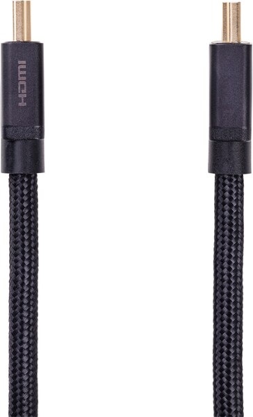 Productafbeelding Digitec HDMI-HDMI 2.1 (2 m, HDMI)
