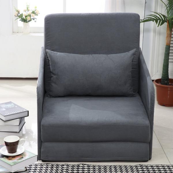 Image du produit Homcom Fauteuil-lit pliable