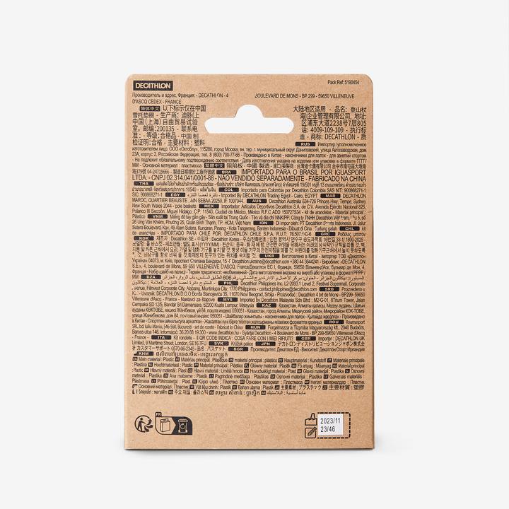 Image du produit Forclaz Assiette d'hiver pour bâtons de randonnée 2 pièces