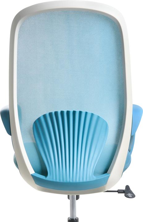 Actual product image Beliani Foama (44 - 54 cm)