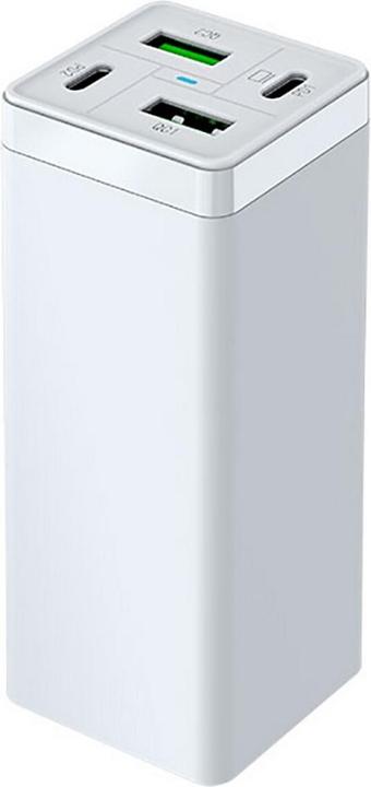 Produktbild 4smarts MultiGaN (65 W)
