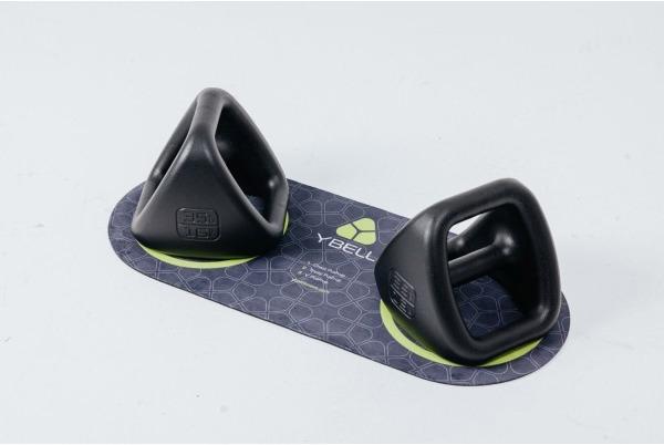 Produktbild YBell Pro Series (1 x 20 kg)