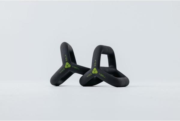 Produktbild YBell ARC (pair) (1 x 2.5 kg)