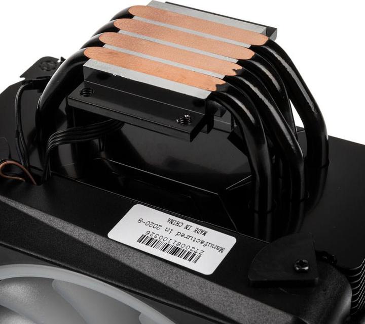 Produktbild AeroCool Cylon 4F Hauptplatine Kühler (e) (160 mm)