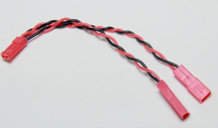 Produktbild EP Adapterkabel JST Parallelschaltung