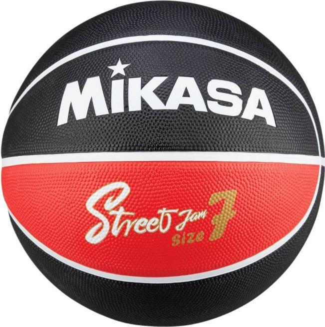 Produktbild Mikasa Basketball (7)