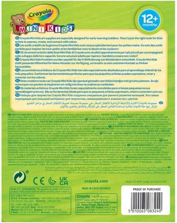 Nährwerte und Zutaten Crayola Mini Kids - Marker (Multi, 8 x)