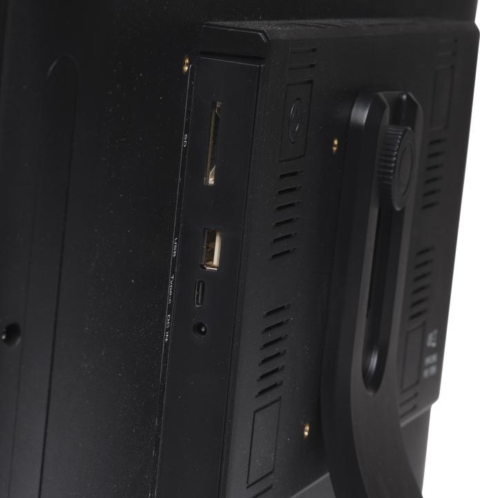 Actual product image Denver PFF-2160 (21.50", 1920 x 1080 pixels)