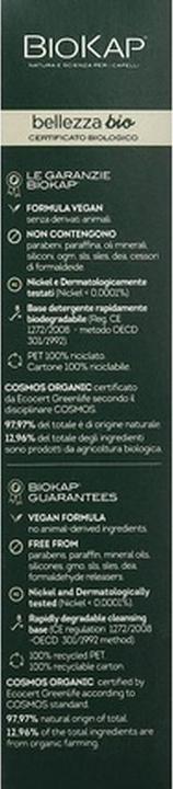 Produktbild Bio Partner Shampoo stärkend Bio (Flüssiges Shampoo, 200 ml)