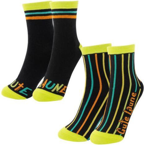 Produktbild Sheepworld Partner Socken-Set (2er Pack, 36 - 40, 41 - 46)
