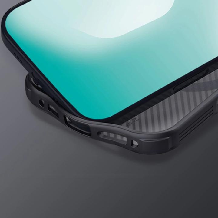 Immagine prodotto Nillkin CamShield Pro (Apple iPhone 17 Pro)