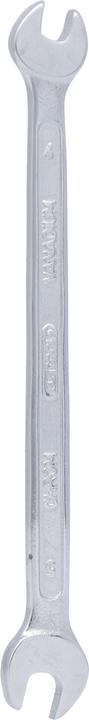 Actual product image KS Tools 517.0739 (5 mm)