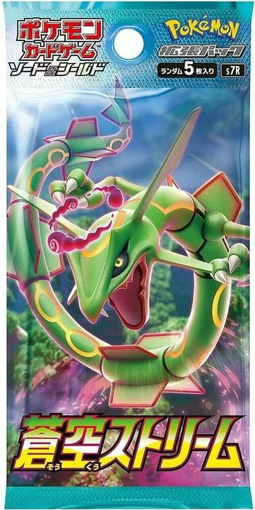 Produktbild Pokémon Blue Sky Stream (Koreanisch, Booster Display)
