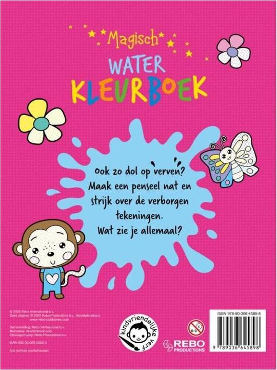 Actual product image Watercolour block unicorns (Plain, Soft cover)