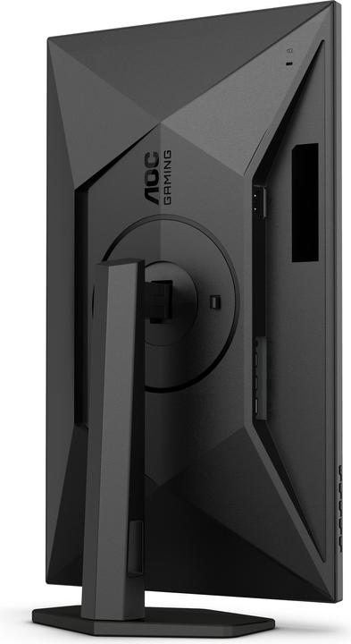 Actual product image AOC Q27G4X (2560 x 1440 pixels, 27")