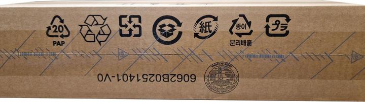 Actual product image HP 2013 UltraSlim (Docking port (proprietary), 9 ports)