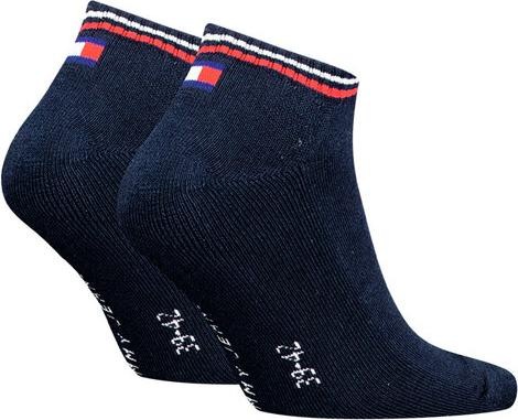 Actual product image MGA Na (pack of 2, 43 - 46)