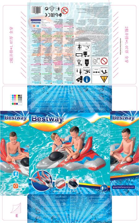 Produktbild Bestway Galaxy Glider