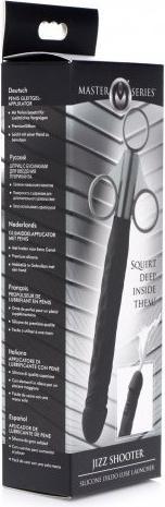 Produktbild Master Series Jizz Shooter