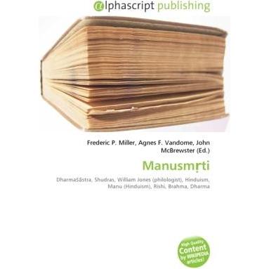 Manusm ti, Sachbücher