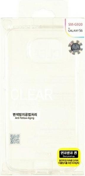 Produktbild Transparente Jelly-Hülle für iPhone 14 Pro Max durchsichtig (Apple iPhone 14 Pro Max)