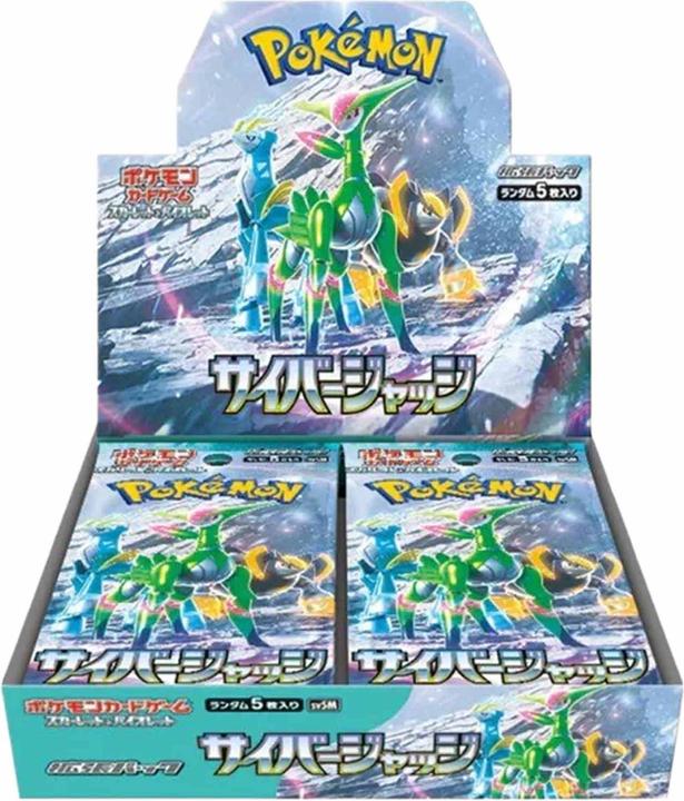 Actual product image Pokémon Scarlet & Violet Cyber Judge (sv5M) Booster Display (Japanese, Booster display)