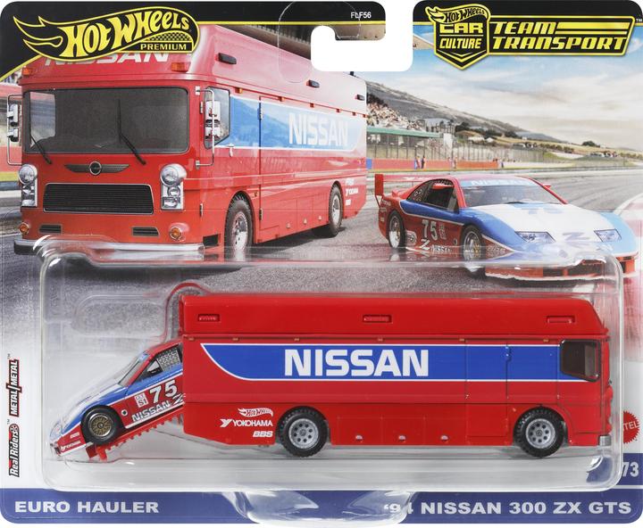 Hot Wheels Car Culture: Team Transport Euro Hauler & '94 Nissan 300ZX GTS