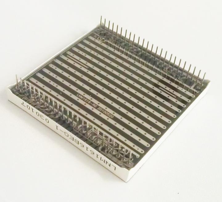 Produktbild OEM 16x16 Matrix Rot/Grün 60x60mm