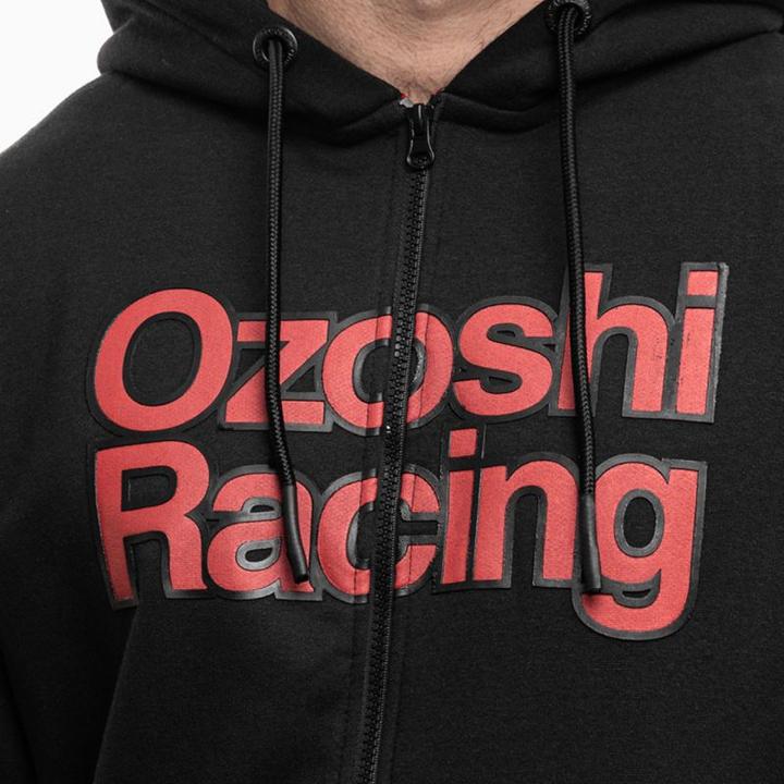 Actual product image Ozoshi Hudson-Sweatshirt (XXL)