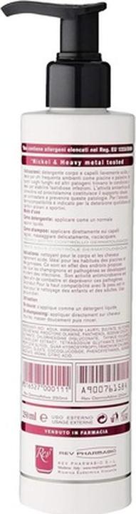 Produktbild Rev Pharmabio Pharmabio Duschseife 250ml (250 ml)