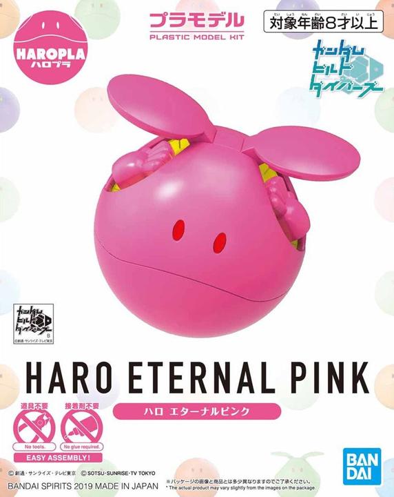 Actual product image Bandai GUNDAM - Haropla Haro Eternal Pink - Model Kit