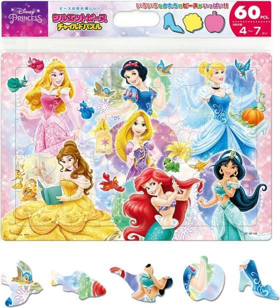 Produktbild Disney Princess Kinderpuzzle 60 Teile "Glänzende Welt" (60 Teile)