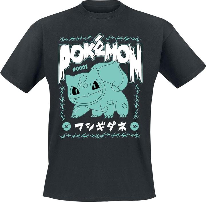 Image du produit Pokémon Bisasam Rock (S)