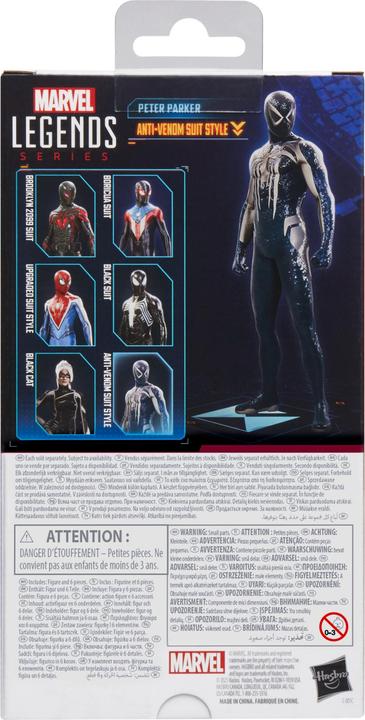 Actual product image Hasbro Spider-Man 2 Marvel Legends Gamerverse Actionfigur Peter Parker (Anti-Venom Suit Style) 15 cm
