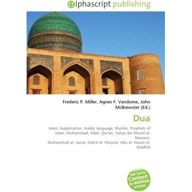 Thumbnail - Dua, Sachbücher