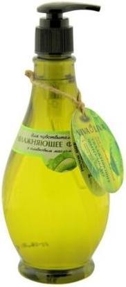 Produktbild Pharma Bio ENERGIE DER VITAMINE Viva Oliva Soap for Sensitive Skin (Flüssigseife)