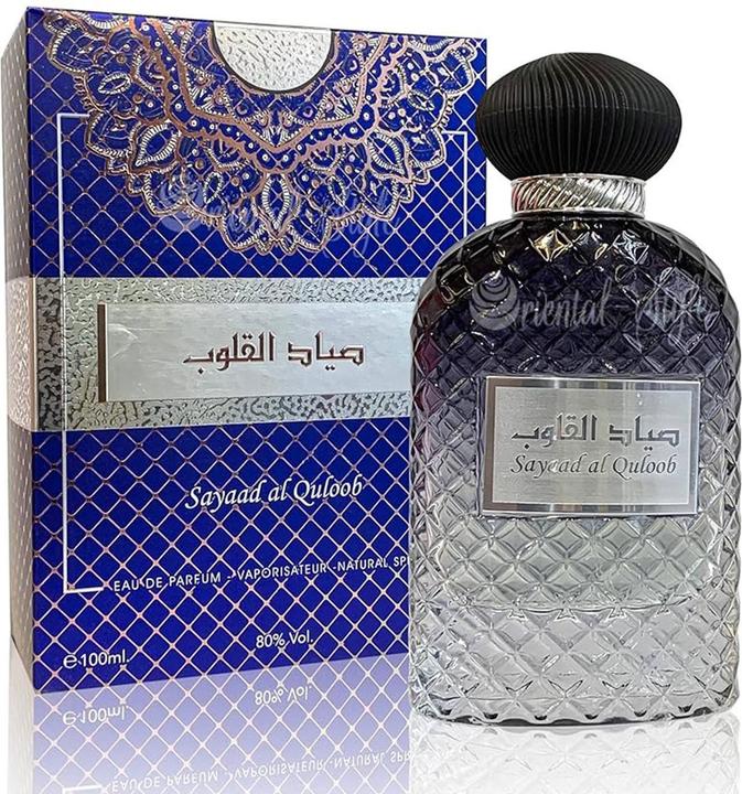 Immagine prodotto Lattafa Perfumes Ameer al Quloob 100ml Eau de Parfum Ard al Zaafaran (Eau de parfum)