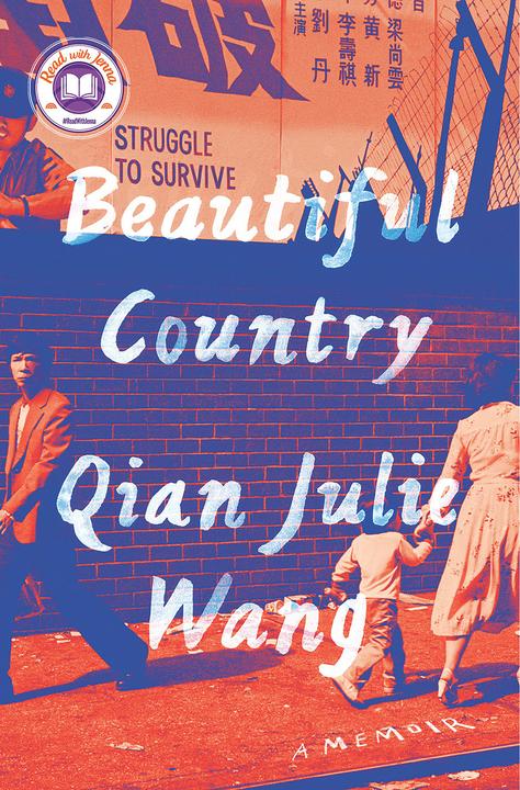 Produktbild Beautiful Country: A Memoir (Englisch, Qian Julie Wang, 2021)