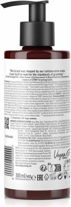Produktbild STMNT Grooming Goods Hydro Shampoo (300 ml)