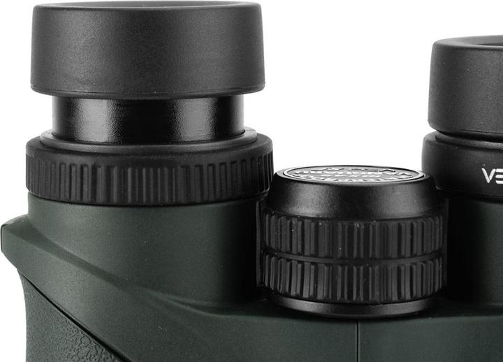 Immagine prodotto Vanguard VEO XF 1042 (10 x, 42 mm)