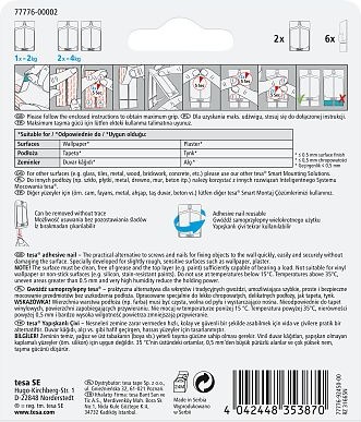 Image du produit tesa Clou adhésif pour papier peint & plâtre, 2kg de tenue, détachable sans trace & réutilisable, 2 clous