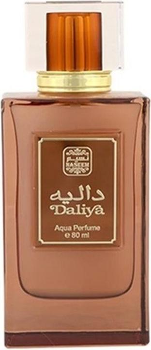 Actual product image Hermès NASEEM Daliya Khalta Aqua Parfum spray 80ml (Eau de parfum, 80 ml)
