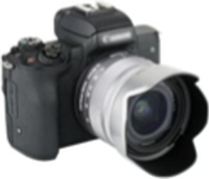 Produktbild JJC EW 53 Canon Zonnekap Grijs