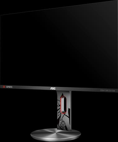 Actual product image AOC G2590PX (1920 x 1080 pixels, 24.50")