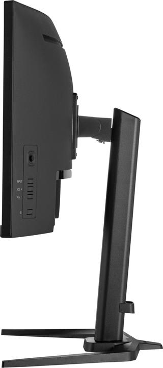 Actual product image iiyama 34" CURVED QHD 180Hz / HAS (3440 x 1440 pixels, 34")