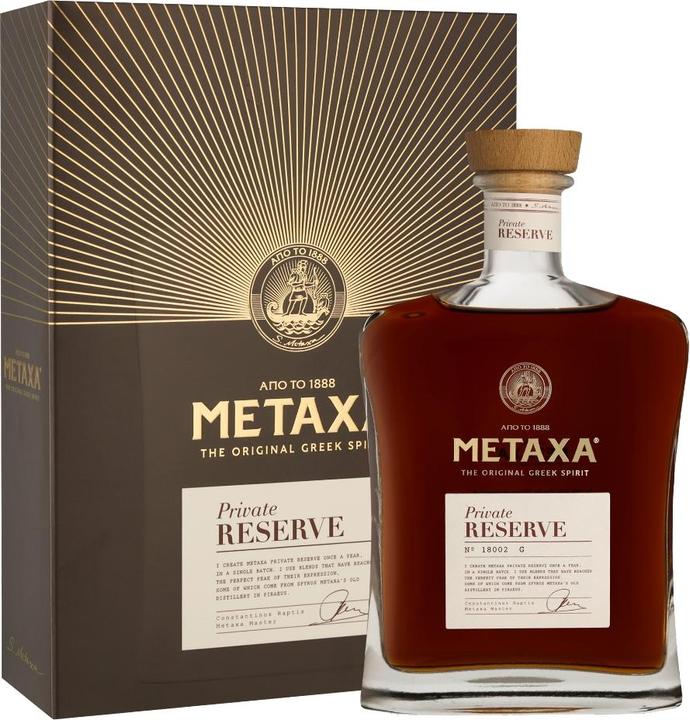 Actual product image Metaxa Private reserve (1 x 70 cl)